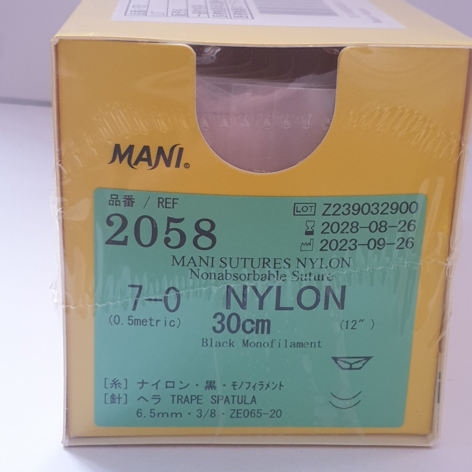 Шовний матеріал Нейлон 7-0 чорний, мононитка